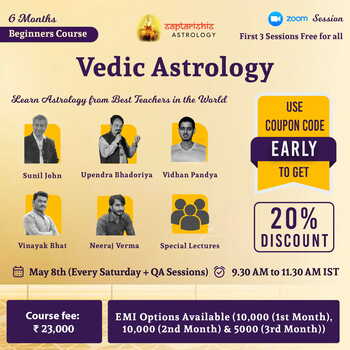 Recording - Beginners Course In Vedic Astrology Level 1