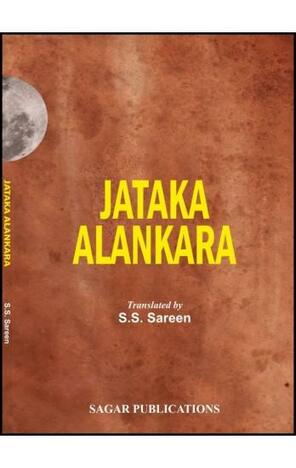 Jataka Alankara Translates By S.S Sareen