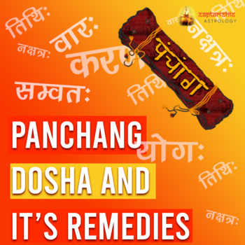 Panchang Dosha and It's Remedies