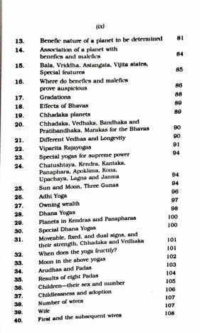 Kalidasa Uttara Kalamrita by P.S. Sastri [RP]