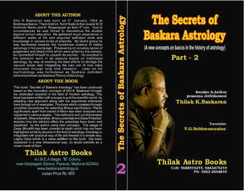 The Secrets Of Baskara Astrology Part-2 (Paperback)