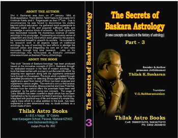 The Secrets Of Baskara Astrology Part-3 (Paperback)