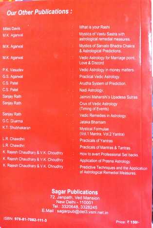 Mystics Of Sarvato Bhadrachakra & Astrological Prediction by M K Agarwal sagar publications astrology books