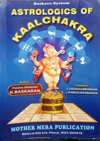 AstroLogics Of KaalChakra By K.Baskaran [BP]