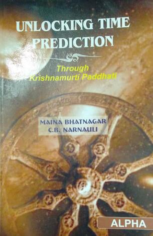 Unlocking Time Preddiction C.B.NARNAULI [AP]