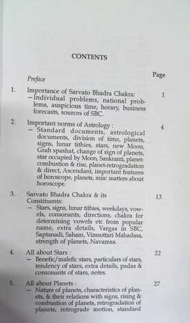 Mystics Of Sarvato Bhadrachakra & Astrological Prediction by M K Agarwal sagar publications astrology books