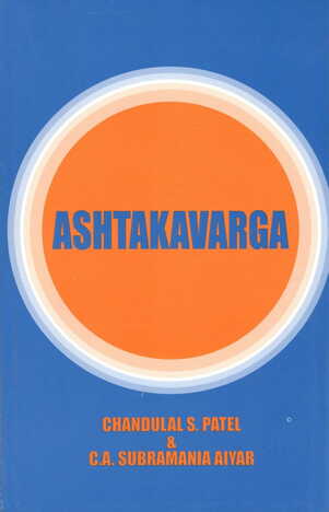 Ashtakavarga By C.S Patel [ SP ] English