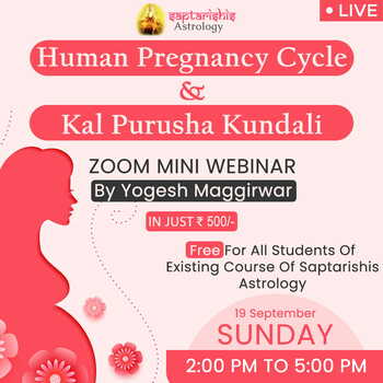 Human Pregnancy Cycle  &  Kal Purusha Kundali