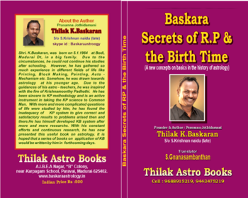 Bhaskara Secrets of RP and the BTR