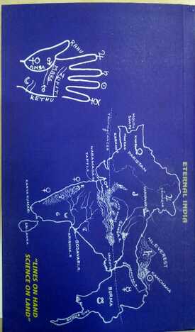 Fundamentals of Rao's System of Nadi Astrology: Enlarged Edition by R G Rao [MiscP]