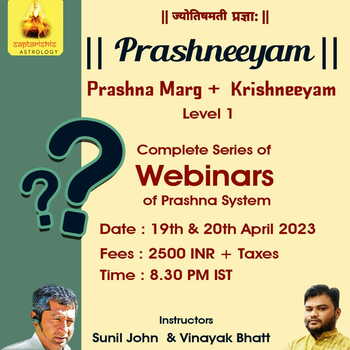 Online Prashna Marga  Webinar- (Prashna Marg + Krishneeyam) Level 1