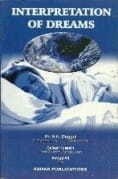 Interpretation of Dreams By S.K Duggal/Qaiser Hussain/ Amjad ali] sagar publications astrology books