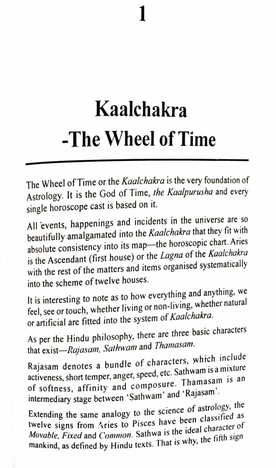 AstroLogics Of KaalChakra By K.Baskaran [BP]