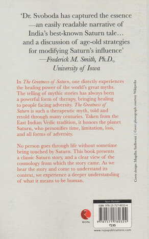 The Greatness of Saturn by Robert E. Svoboda [RuP]