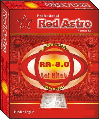 Red Astro 8 Professional Software