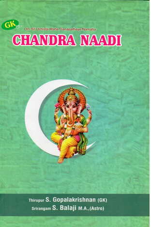 Chandra Naadi by S.Gopalakrishnan  [MiscP]