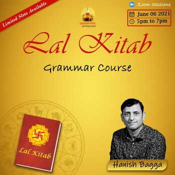 Recording - Lal Kitab Grammar Course