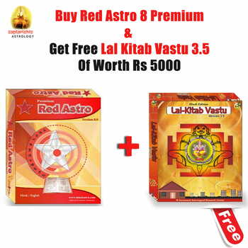 Red Astro 8 Premium Software