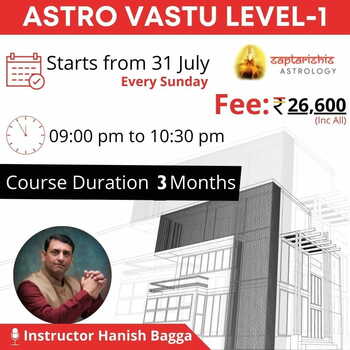 Astro Vastu Level 1