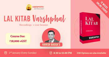 Lal Kitab Varshphal By Hanish Bagga [Batch 2022 Jan Rec.]