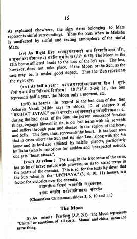 Astrology in Vedas by J . N . Bhasin [RP]