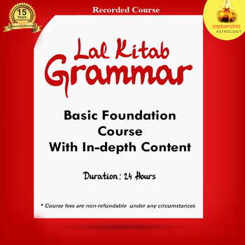 Recording - Lal Kitab Grammar Course