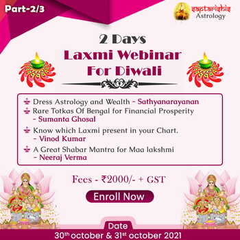 2 Day Laxmi Webinar For Diwali