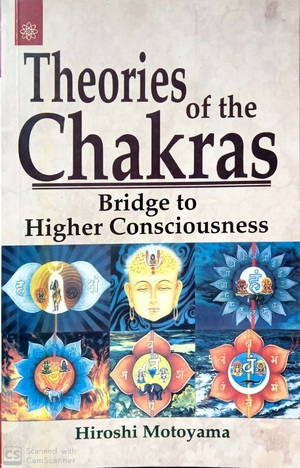 Theories of the Chakras by Hiroshi Motoyama [MLBD]