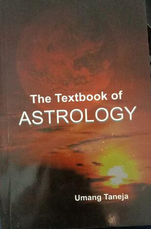 A TEXT BOOK OF ASTROLOGY