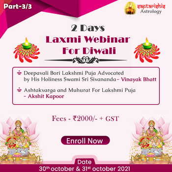 2 Day Laxmi Webinar For Diwali