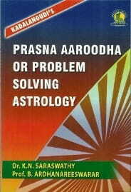 Prasna Aaroodha by Dr. K.N. Saraswathy [KaP]