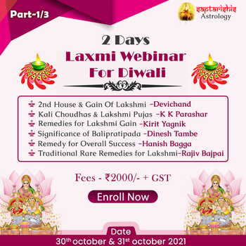 2 Day Laxmi Webinar For Diwali