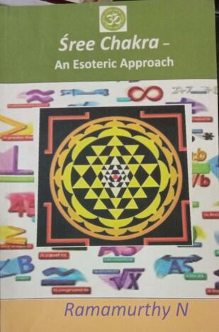 SREE CHAKRA AN ESOTERIC APPROACH