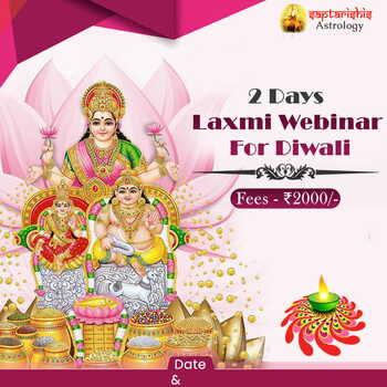 2 Day Laxmi Webinar For Diwali