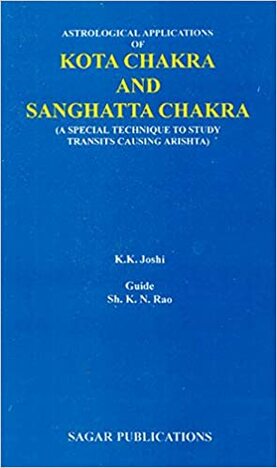 Astrological Applications of Kota Chakra and Sanghatta Chakra