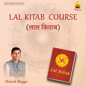 Recording Lal Kitab Astrology: Basic Course by Hanish Bagga [SA]