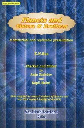 Planets and Sisters & Brothers by Shri. K.N. Rao [VP]