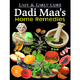 Dadima Home Remedies By Rajiv Sharma [MP]