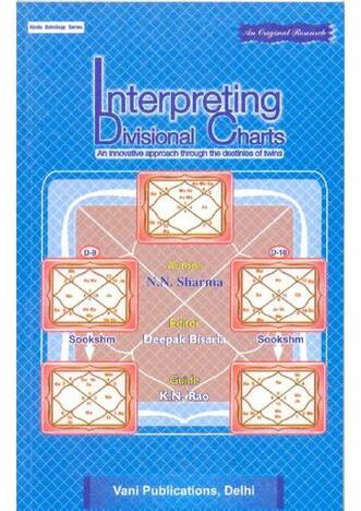 INTERPRETING DIVISIONAL CHARTS (VP)