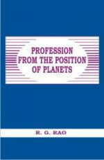 Profession From The Position Of Planets by R G Rao sagar publications astrology books