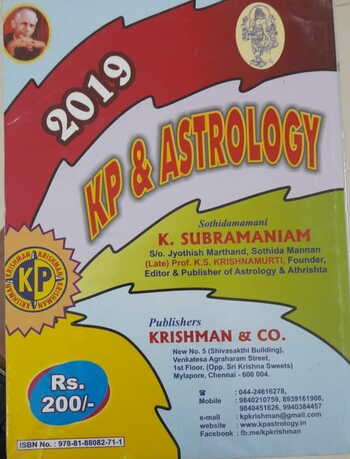 K.P . Year Book 2019 [KP]