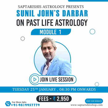 Past Life Astrology By Sunil John