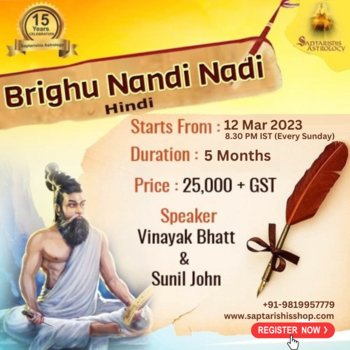 Basic to Advance Bhrigu Nandi Nadi in Hindi - Decoding Rishis Predictions - Kashyap Hora - Nadi Prashna System