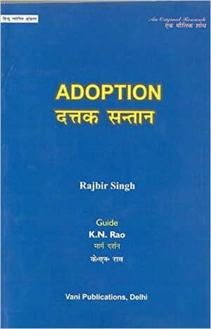 Adoption  By Rajbhir Singh [VP]