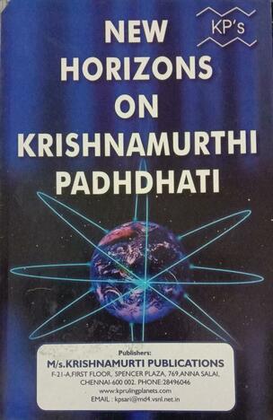 NEW HORIZONS ON KRISHNAMURATHI PADHDHATI