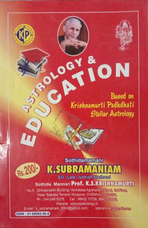 ASTROLOGY AND EDUCATION