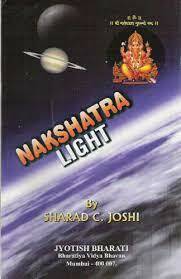 Nakshatra light By Sharad C. Joshi