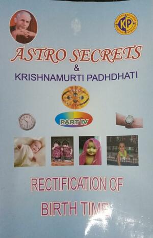 Astro Secrets & K P (Part 4 ) By K. Subramaniam