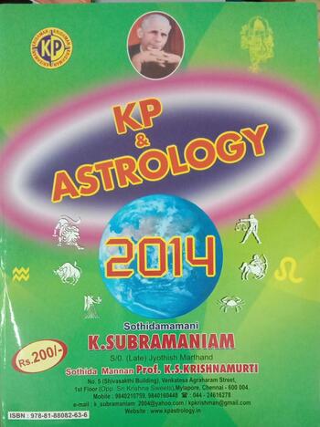 KP &  ASTROLOGY 2014