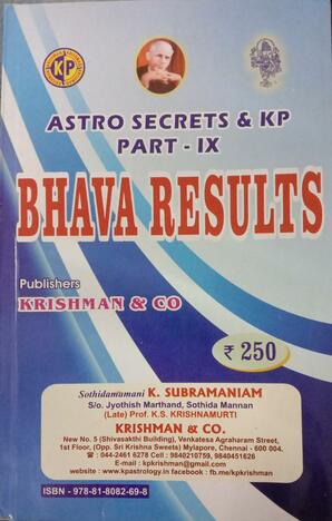 Astro Secrets & K P (Part 9 ) By K. Subramaniam